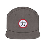 Chikara - Embroidered Flexfit Snapback Hat