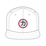 Chikara - Embroidered Flexfit Snapback Hat