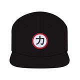Chikara - Embroidered Flexfit Snapback Hat