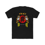 Ikemen - Men's Classic Tee