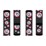 Chikara - All Over Print Socks