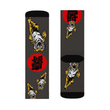 Ikemen Japan - All Over Print Socks