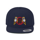 Ikemen Japan - Embroidered Flexfit Snapback Hat