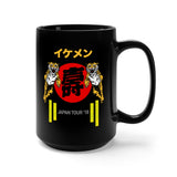 Ikemen Japan - Mug 15oz