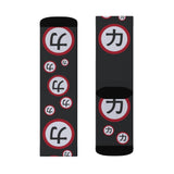 Chikara - All Over Print Socks