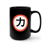 Chikara - Mug 15oz