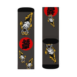 Ikemen Japan - All Over Print Socks