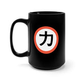 Chikara - Mug 15oz