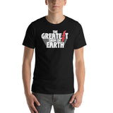 The Greatest Show on Earth - Men's Classic Tee
