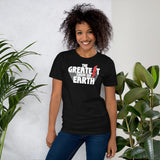 The Greatest Show on Earth - Men's Classic Tee