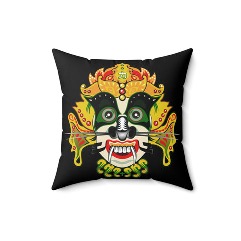 Barong Macan – The Catman - Pillow
