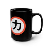 Chikara - Black Mug 15oz