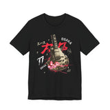 Osaka ’77 Neon Guitar - Men's Classic Tee