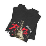 Osaka ’77 Neon Guitar - Men's Classic Tee