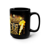 Love Gun Drum Riser - Black Mug 15oz