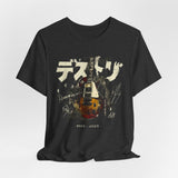 Planetary Tribute “Rocket Ride” Tee - Men's Classic Tee