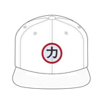 Chikara - Embroidered Flexfit Snapback Hat