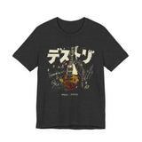 Planetary Tribute “Rocket Ride” Tee - Men's Classic Tee