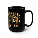 Ace Osaka 1977 Black Mug 15oz
