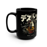 Rocket Ride Black Mug 15oz