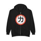 Chikara - Men's Zip Hoodie