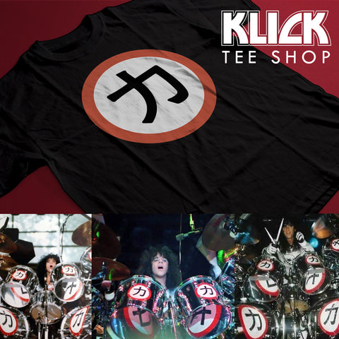 Chikara - Men's Classic Tee