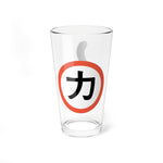 Black Cat/Chikara - Pint Glass, 16oz