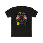 Ikemen - Men's Classic Tee