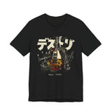 Planetary Tribute “Rocket Ride” Tee - Men's Classic Tee