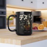 Rocket Ride Black Mug 15oz