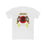 Ikemen - Men's Classic Tee
