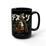 Rocket Ride Black Mug 15oz