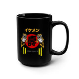Ikemen Japan - Black Mug 15oz