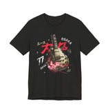 Osaka ’77 Neon Guitar - Men's Classic Tee