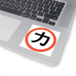 Chickara - Stickers