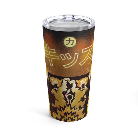 Love Gun Riser - Stainless Steel Tumbler 20oz