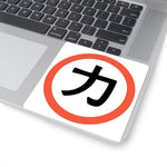 Chickara - Stickers