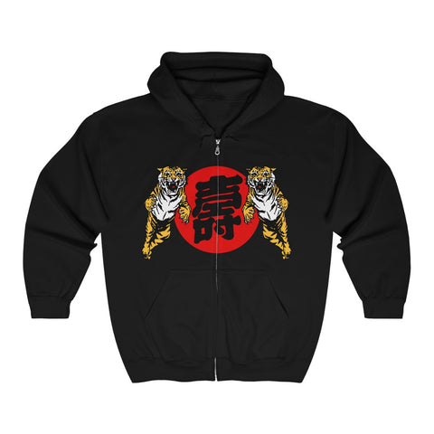 Ikemen - Men's Zip Hoodie