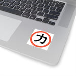 Chickara - Stickers