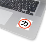 Chickara - Stickers
