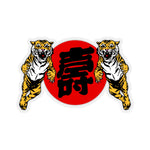 Ikemen - Stickers