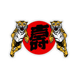 Ikemen - Stickers