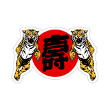 Ikemen - Stickers