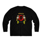 IKEMEN - Men's Activewear Moisture-Wicking Tee