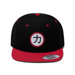 Chikara - Embroidered Flexfit Snapback Hat