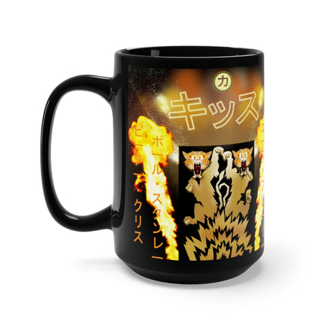 Love Gun Drum Riser - Mug 15oz