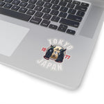 Tom & Jerry - Stickers