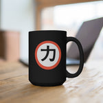Chikara - Mug 15oz