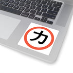 Chickara - Stickers