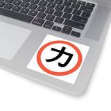 Chickara - Stickers